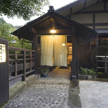 מינאמיוגוני Ryokan Yumotoso מראה חיצוני תמונה