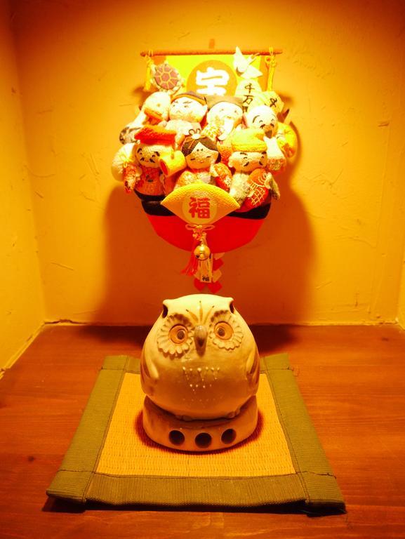 מינאמיוגוני Ryokan Yumotoso מראה חיצוני תמונה