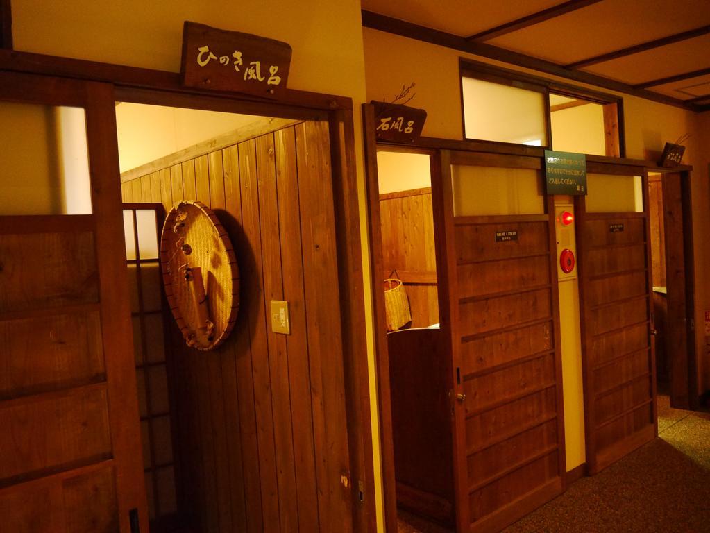 מינאמיוגוני Ryokan Yumotoso מראה חיצוני תמונה