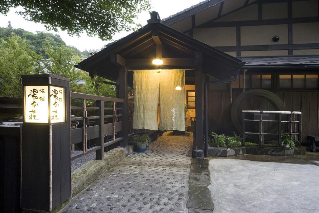 מינאמיוגוני Ryokan Yumotoso מראה חיצוני תמונה