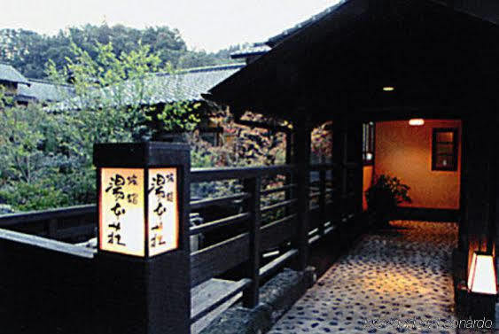 מינאמיוגוני Ryokan Yumotoso מראה חיצוני תמונה